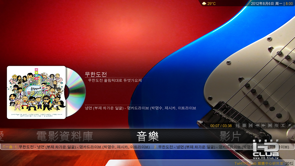 screenshot001.png