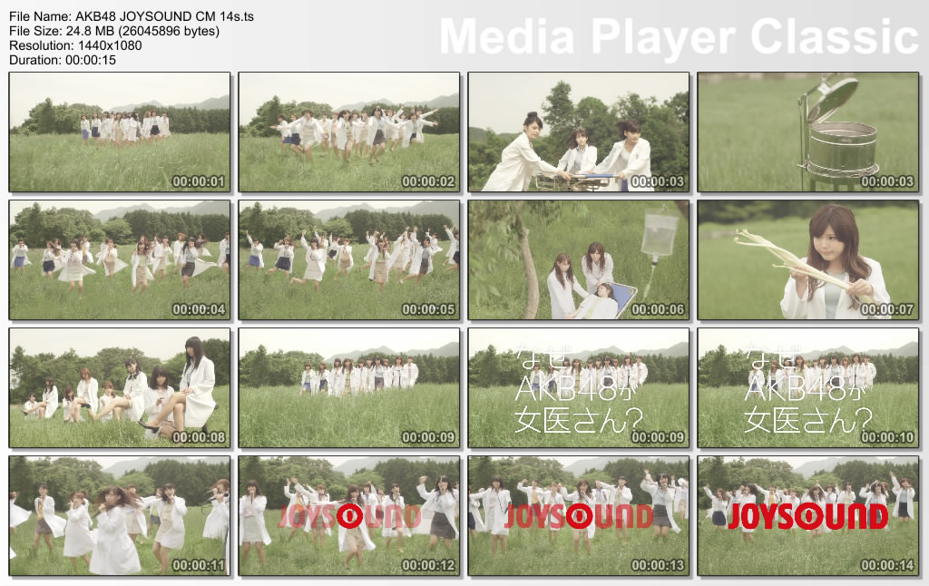 AKB48 JOYSOUND CM 14s.ts_thumbs_[2012.08.06_22.31.34].jpg