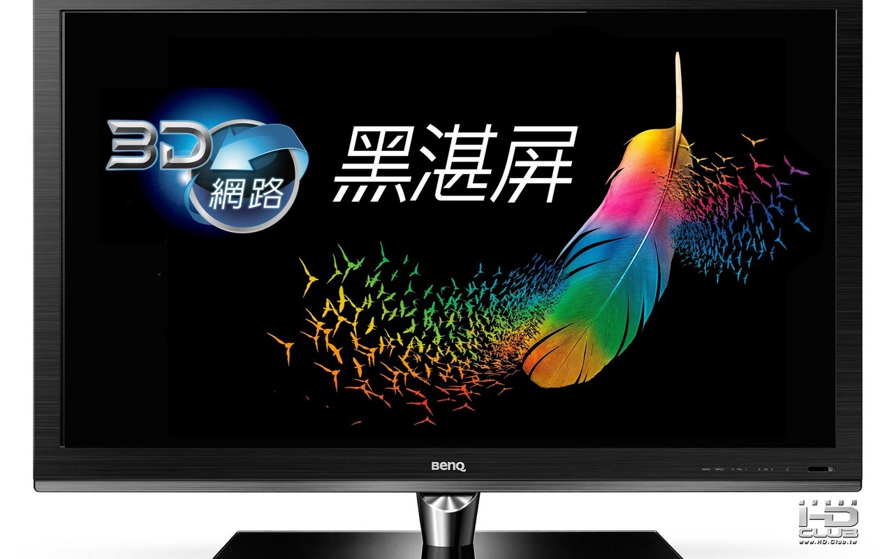 BenQ E37-5500.jpg