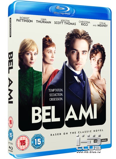 BelAmiBluRayCover.jpg