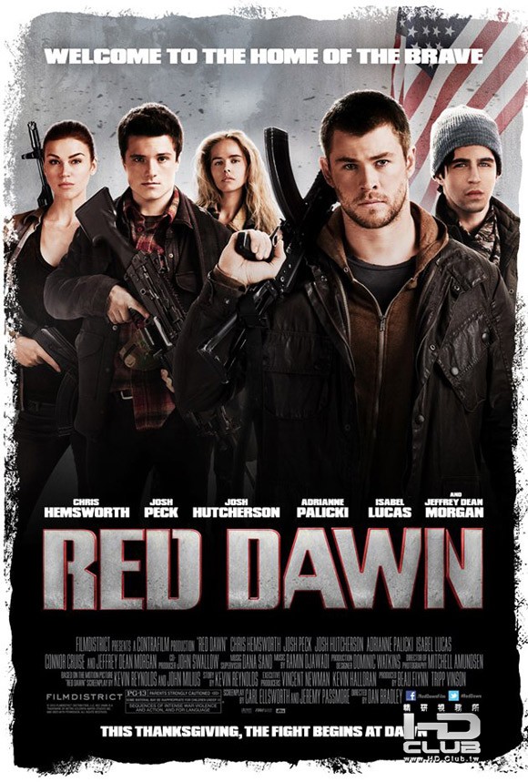 reddaenposter892012.jpeg