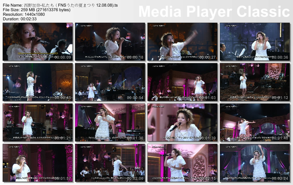 西野加奈-私たち（FNSうたの夏まつり 12.08.08).ts_thumbs_[2012.08.10_22.39.05].jpg.jpg