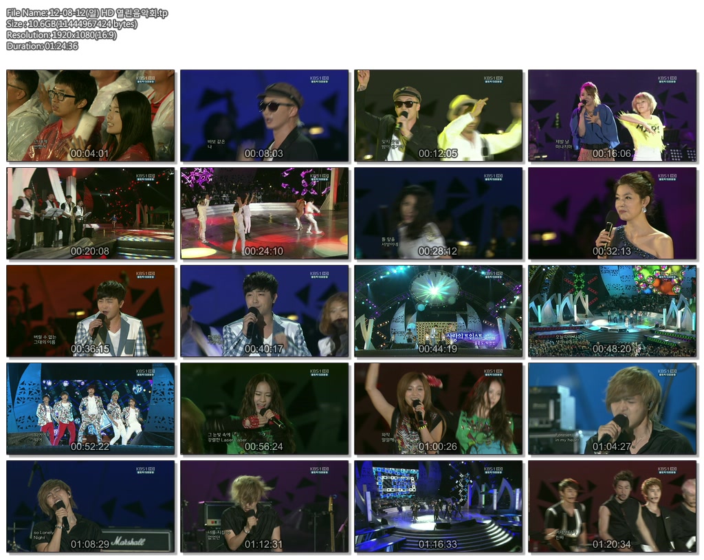 12-08-12(일) HD 열린음악회.tp.jpg