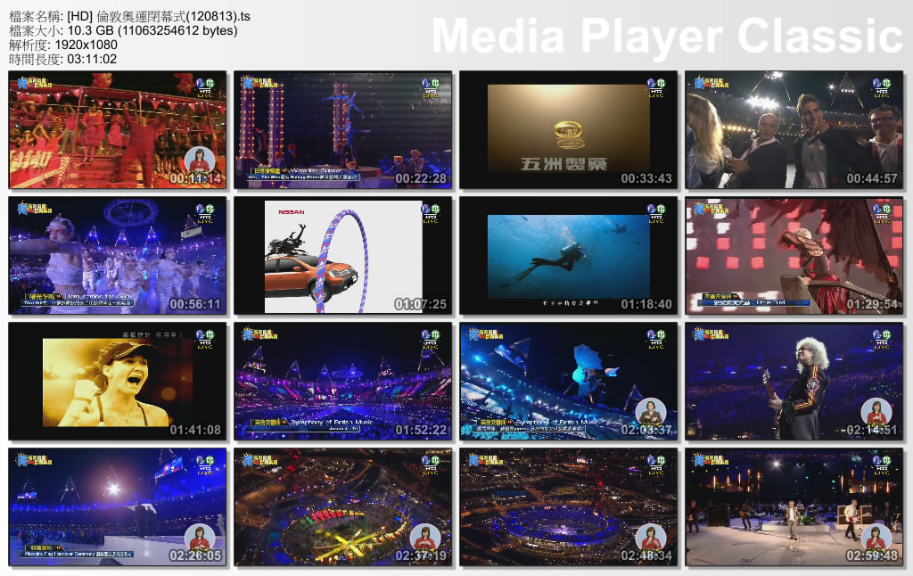 [HD] 倫敦奧運閉幕式(120813).ts_thumbs_[2012.08.13_19.29.30].jpg