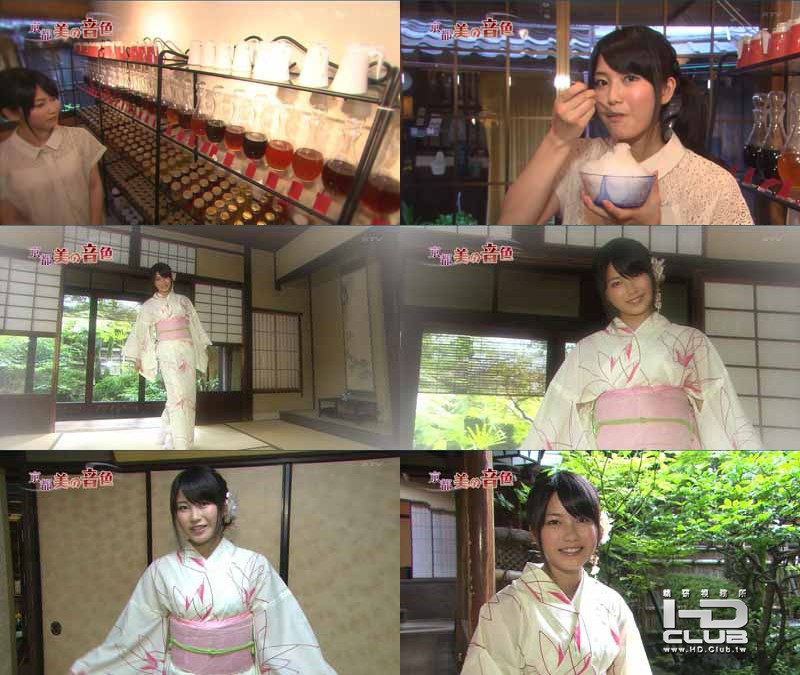 横山由依（ＡＫＢ４８）がはんなり巡る　京都・美の音色7.jpg