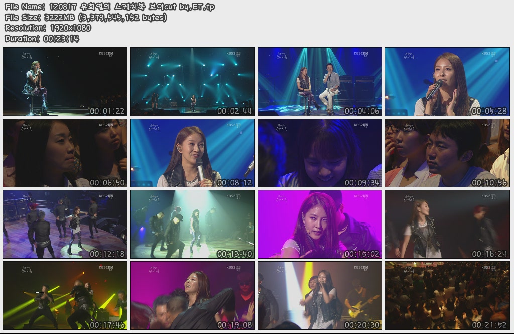 BoA - Only One   The Shadow   Girs On Top   My Name   No.1   talk 120817 KBS2 柳.jpg