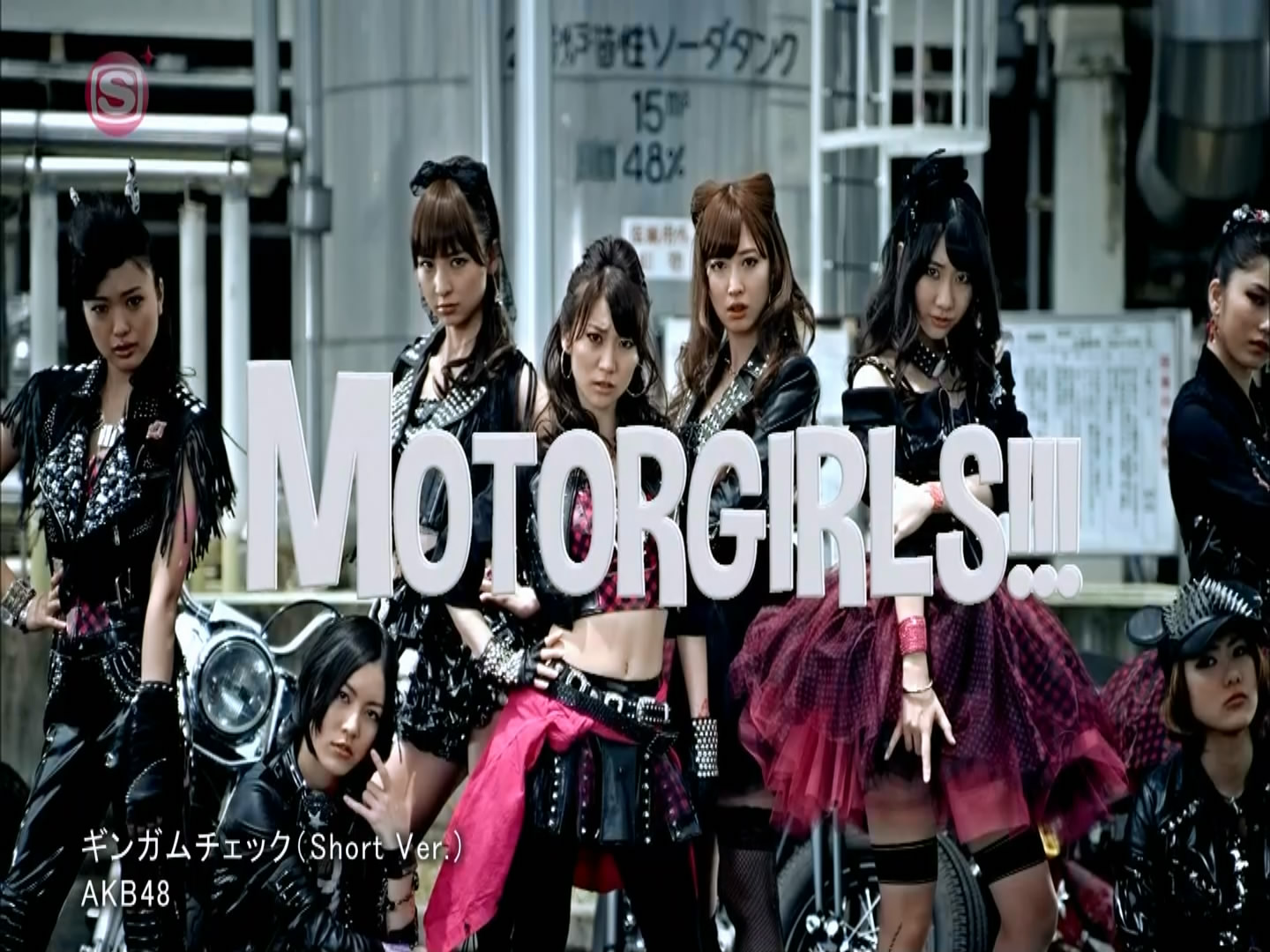 AKB48 - Gingham Check (Short Ver.).ts_snapshot_00.55_[2012.08.21_21.19.44].jpg