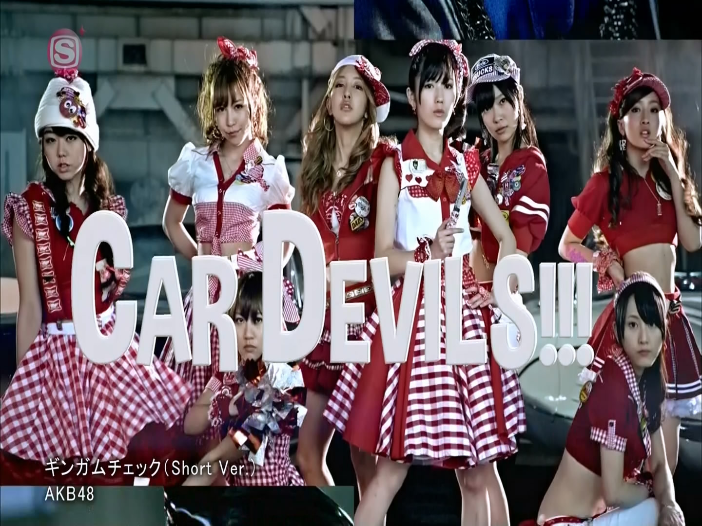 AKB48 - Gingham Check (Short Ver.).ts_snapshot_00.58_[2012.08.21_21.20.23].jpg