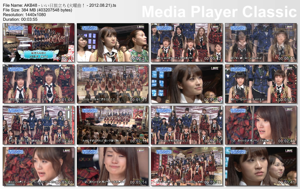 AKB48 - いい日旅立ち (火曜曲！ - 2012.08.21).ts_thumbs_[2012.08.22_20.08.43].jpg