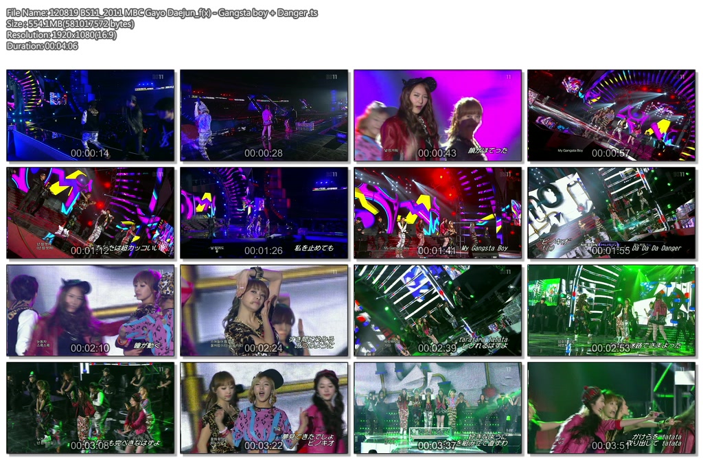 120819 BS11_2011 MBC Gayo Daejun_f(x) - Gangsta boy   Danger .ts.jpg