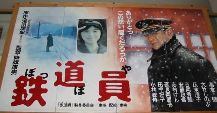 広末涼子2.jpg