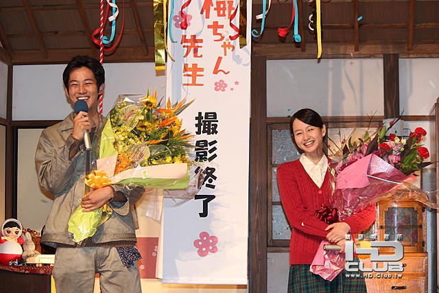 「梅ちゃん先生」撮影終了8.jpg
