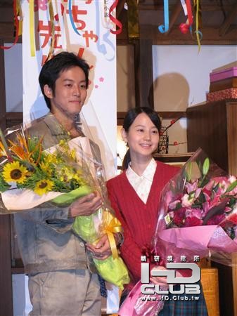 「梅ちゃん先生」撮影終了16.jpg