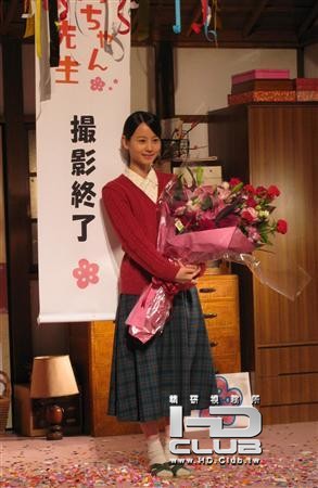 「梅ちゃん先生」撮影終了14.jpg