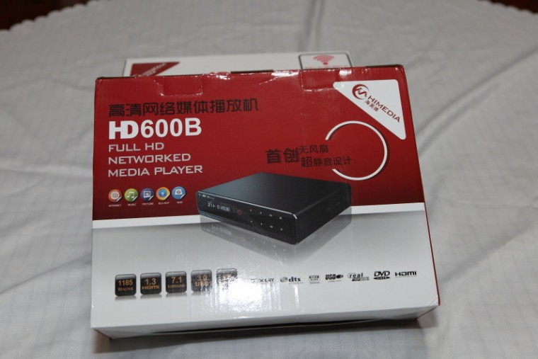 海美迪HD600B