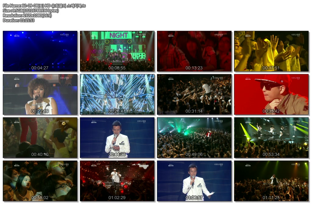 12-09-08(토) HD 유희열의 스케치북.ts.jpg