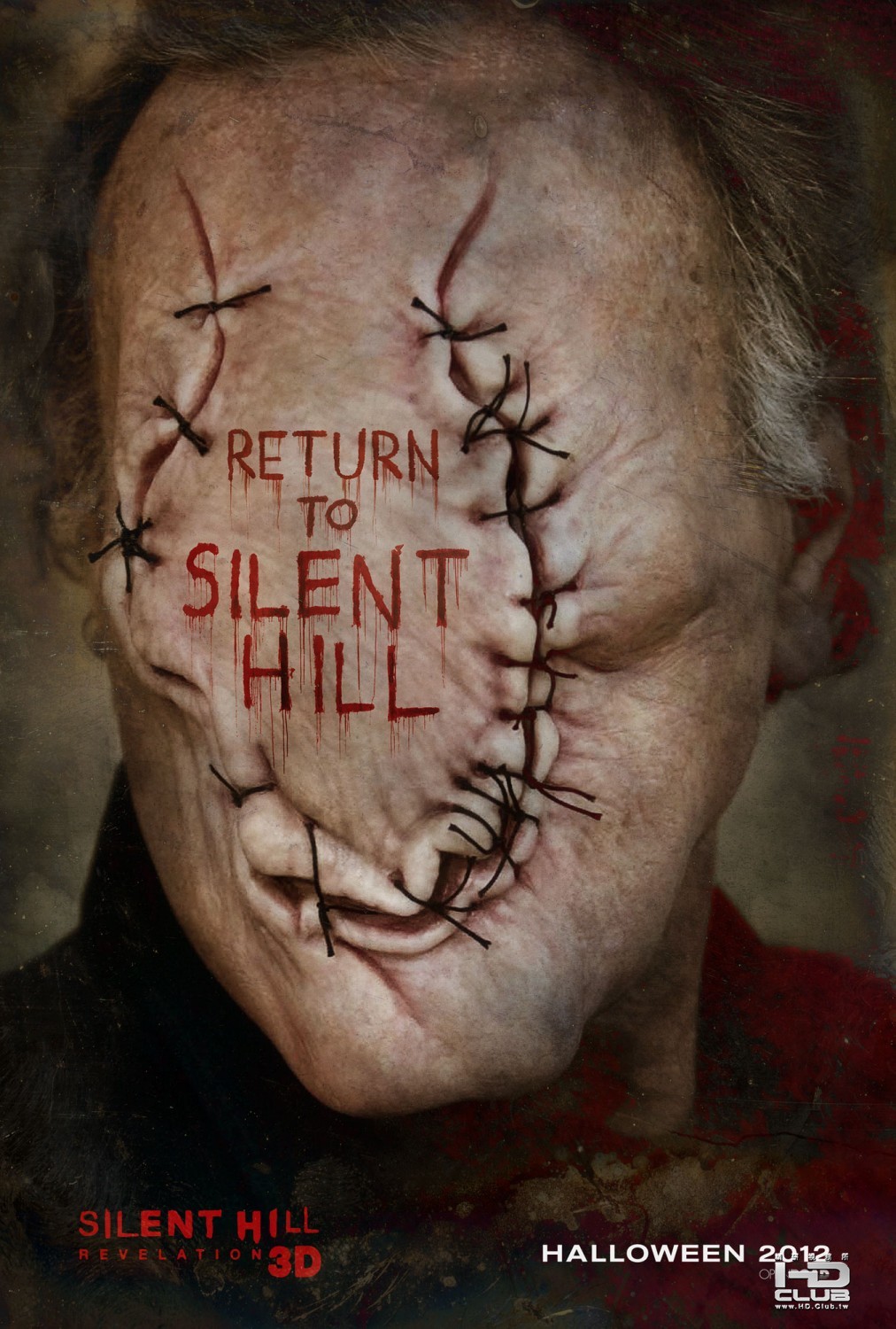 silent_hill_revelation_3d_xlg.jpg