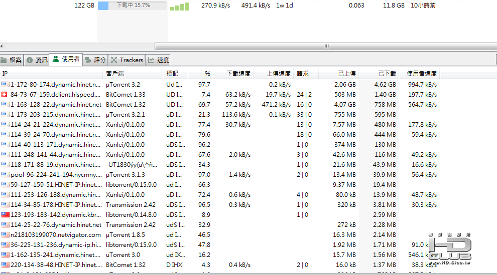 擷取.PNG