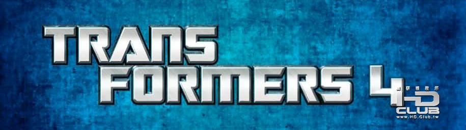 Transformers-4-Logo_1347391210.jpg