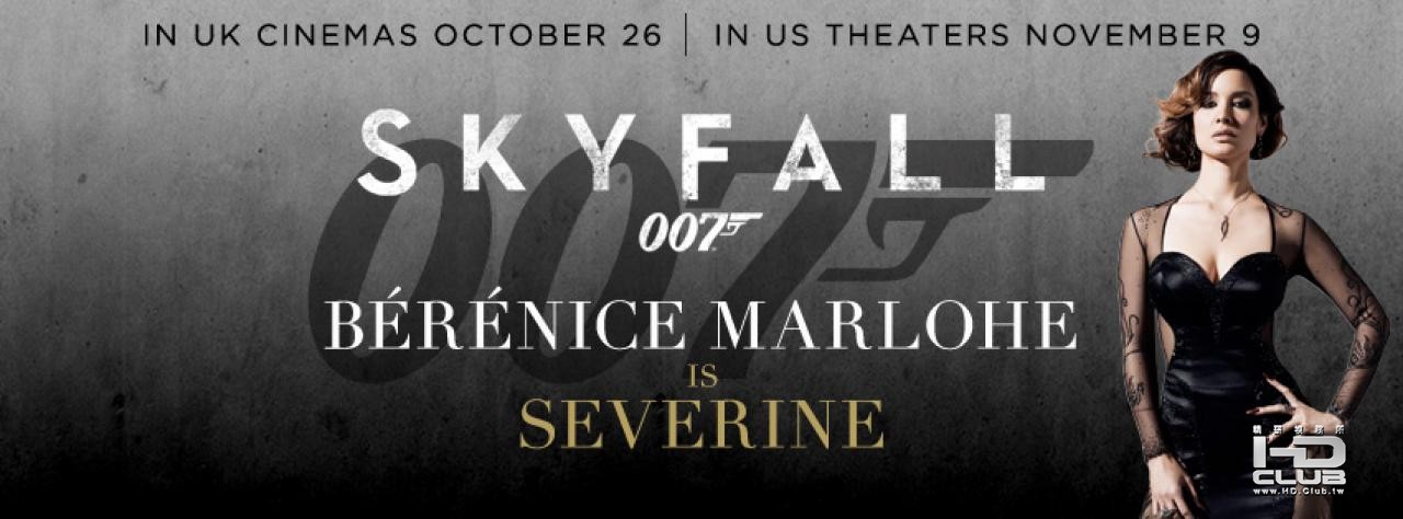 hr_Skyfall_61.jpeg