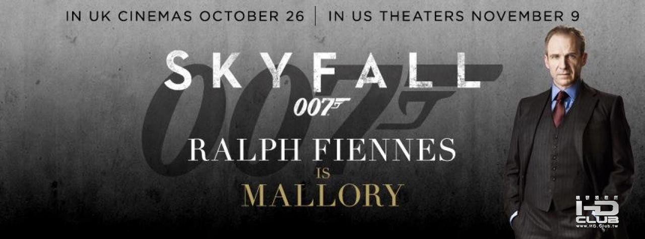 skyfall91320123.jpeg