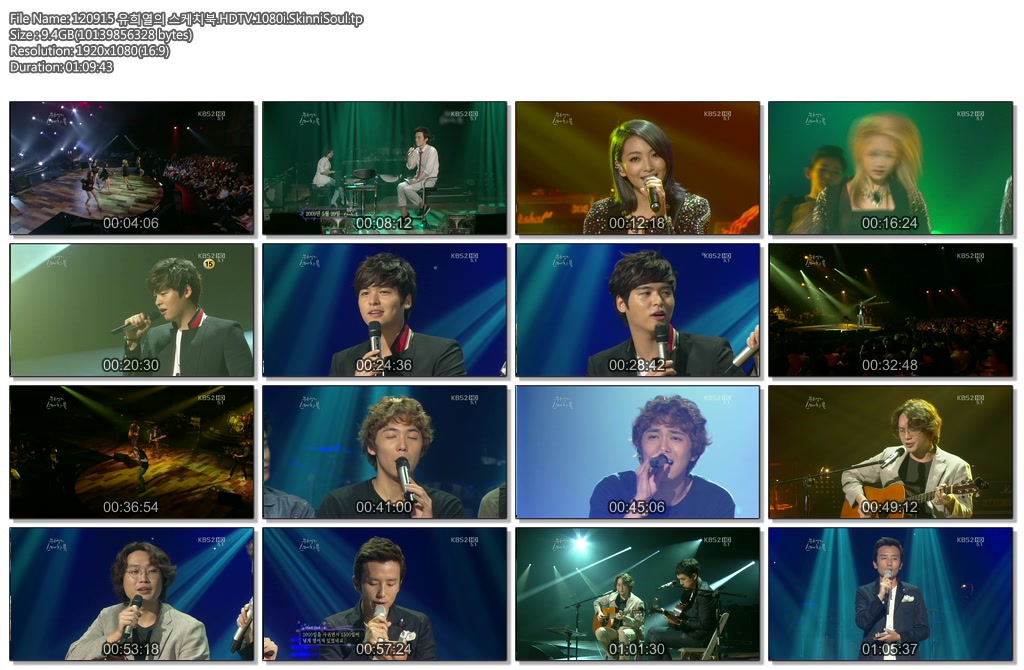 120915 유희열의 스케치북.HDTV.1080i.SkinniSoul.tp.jpg