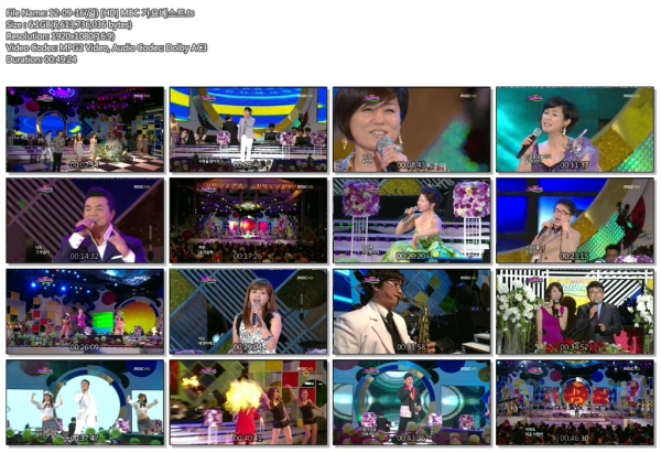 12-09-16(일) [HD] MBC 가요베스트.ts.jpg