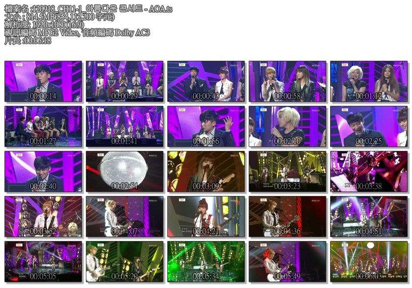 120918_CH11-1_아름다운 콘서트 - AOA.ts.jpg