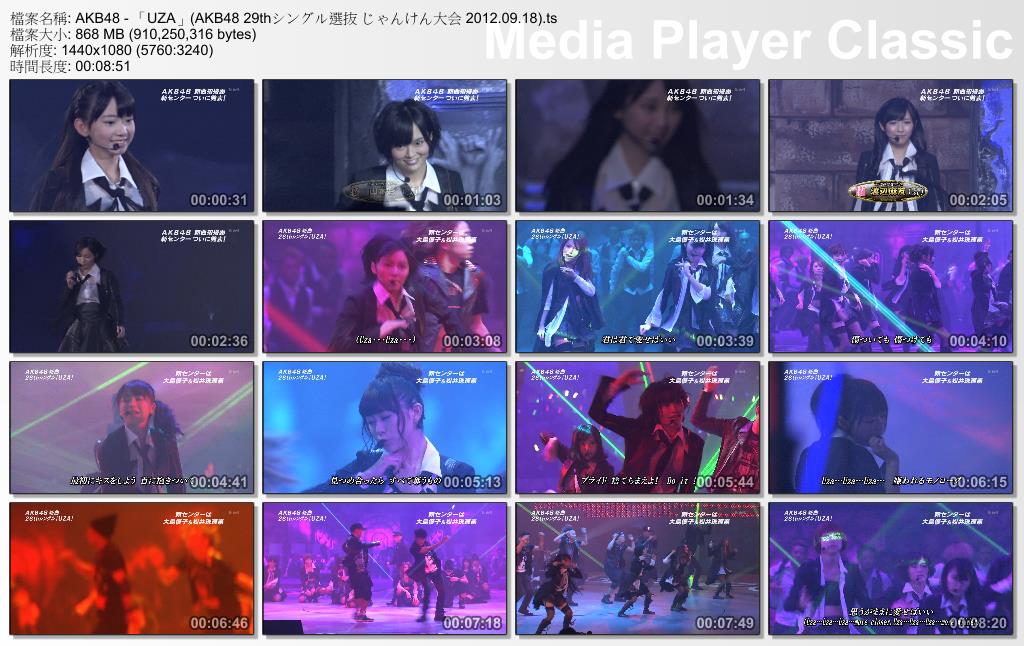 AKB48 - 「UZA」(AKB48 29thシングル選抜 じゃんけん大会 2012.09.18).ts_thumbs_[201.jpg