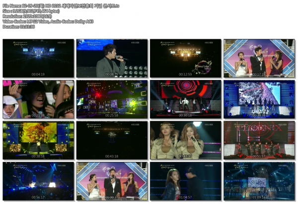 12-09-20(목) HD 2012 세계자연보전총회 기념 콘서트.ts.jpg