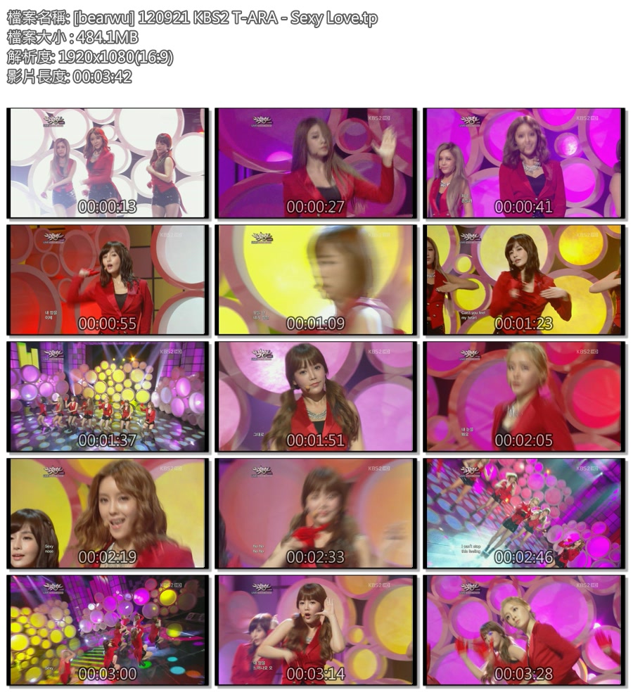 [bearwu] 120921 KBS2 T-ARA - Sexy Love.tp.jpg