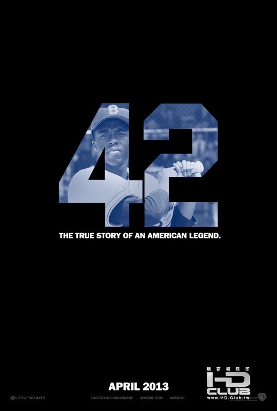 42-poster-jackie-robinson.jpg