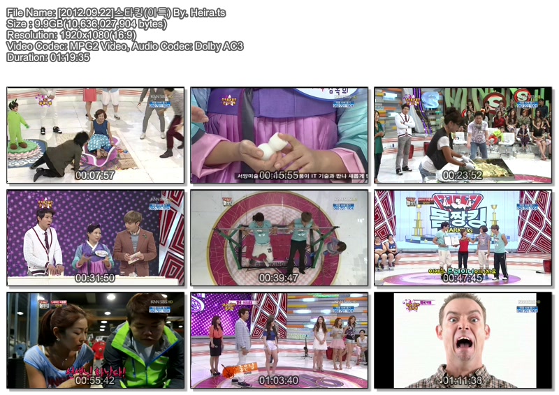 [2012.09.22]스타킹(이특) By. Heira.ts.jpg