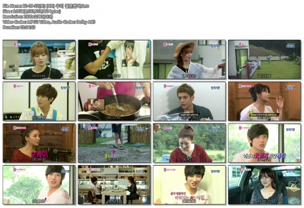 12-09-22(토) [HD] 우리 결혼했어요.ts.jpg