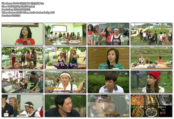 12-09-22(토) HD 청춘불패 2.ts.jpg