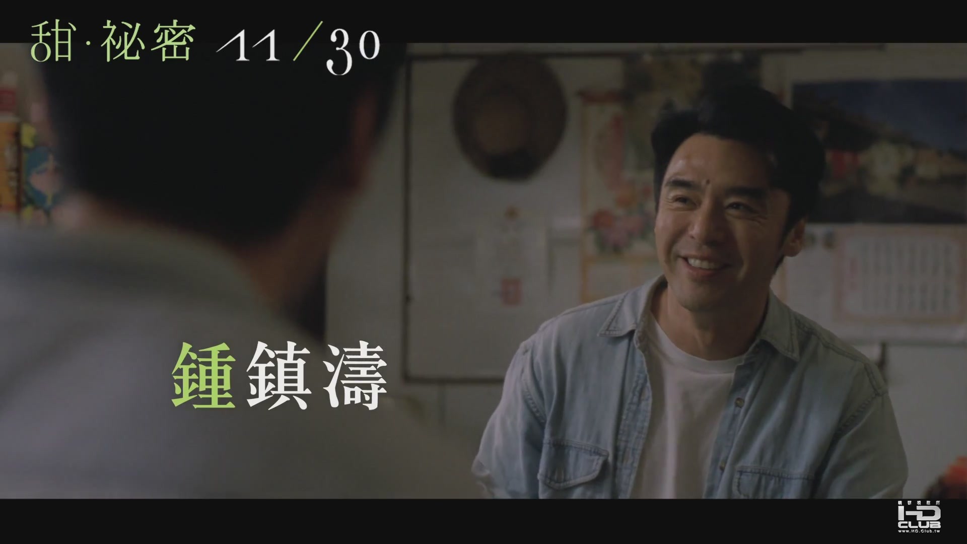 videoplayback (1)[23-11-50].JPG