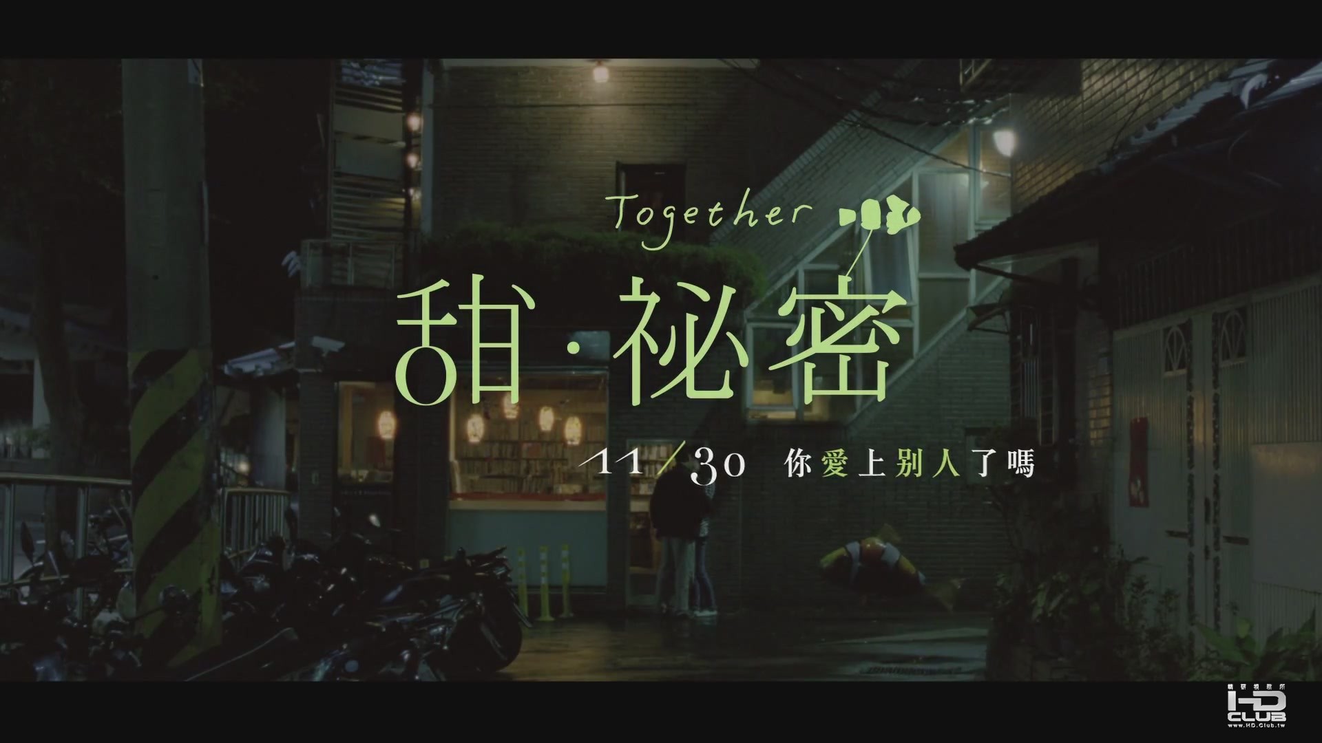 videoplayback (1)[23-11-12].JPG