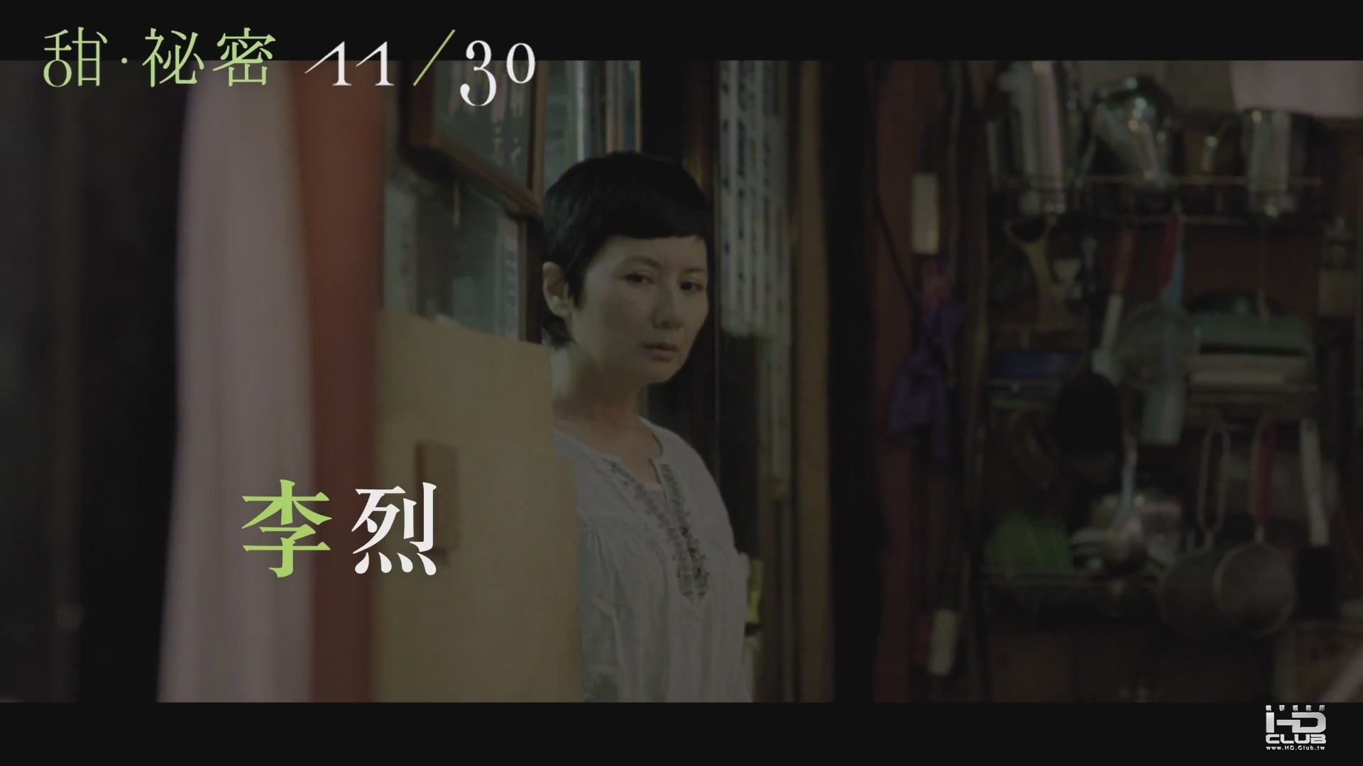 videoplayback (1)[23-12-12].JPG