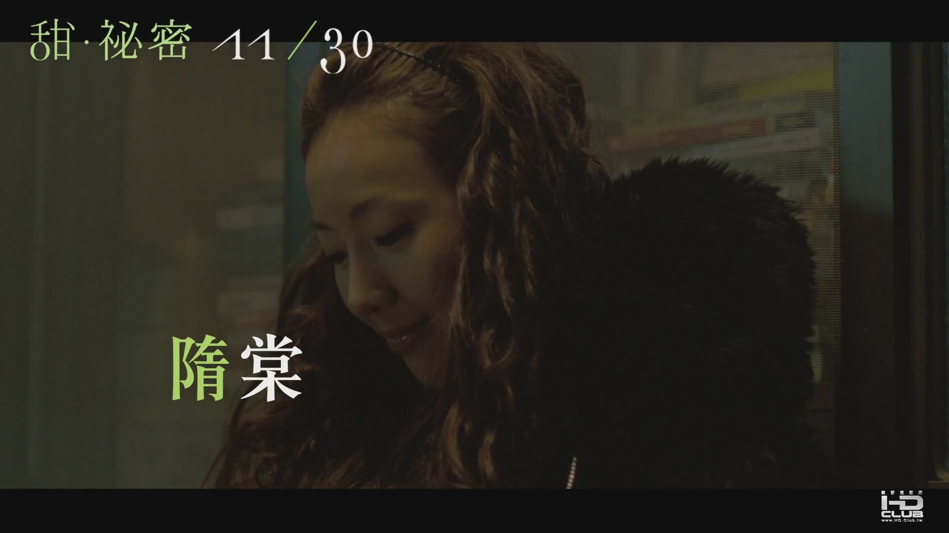 videoplayback (1)[23-12-05].JPG