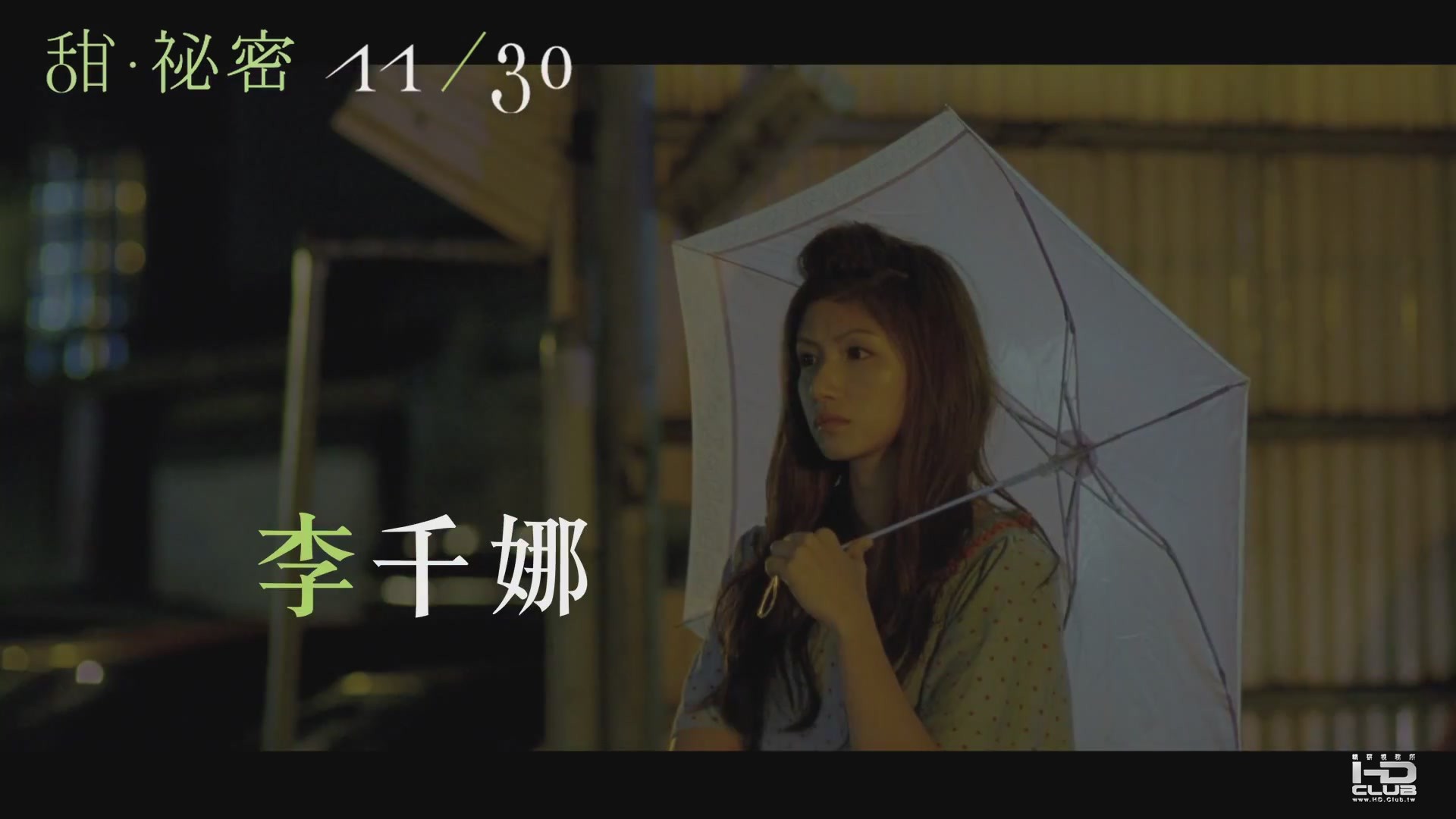 videoplayback (1)[23-12-30].JPG