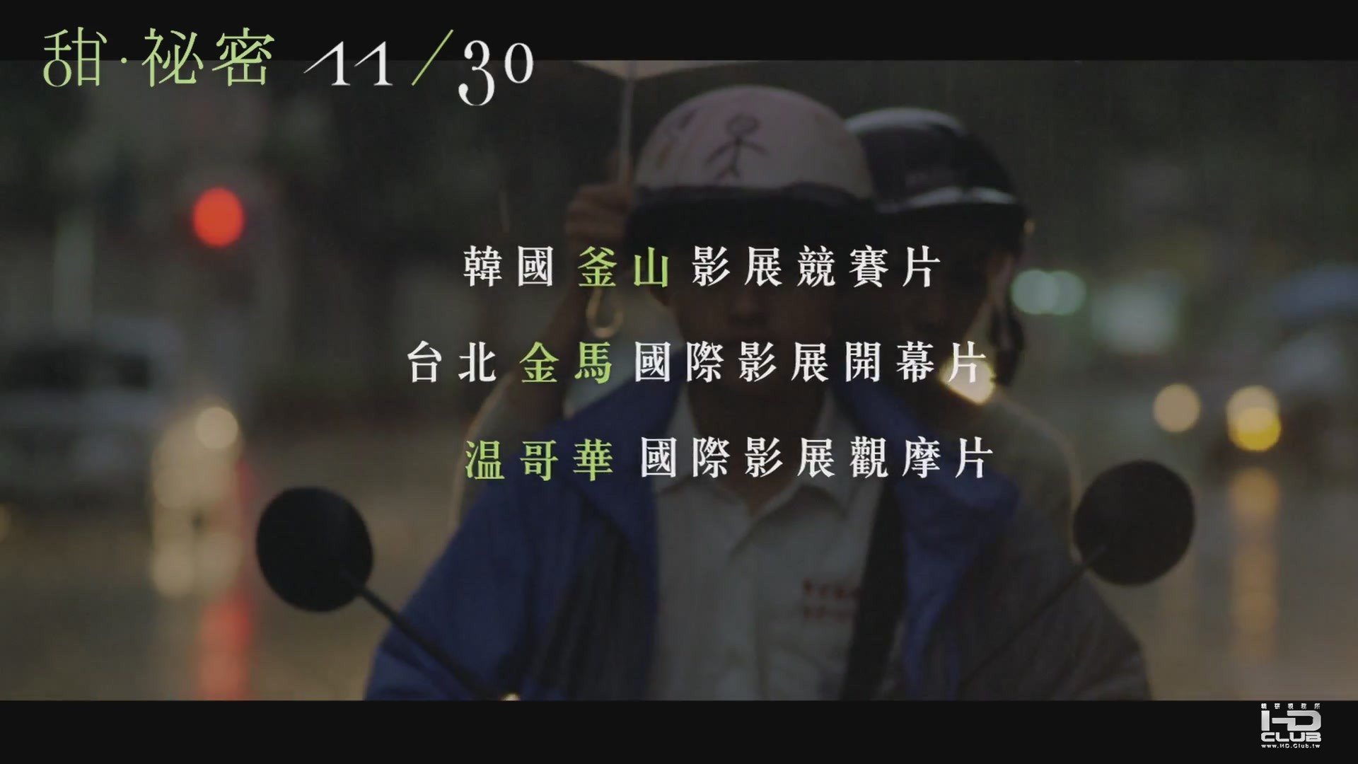 videoplayback (1)[23-13-05].JPG