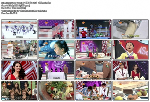 12-09-29(토) 추석특집 놀라운 대회 스타!킹.ts.jpg