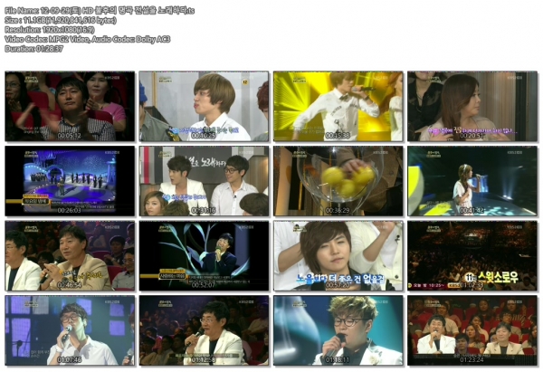 12-09-29(토) HD 불후의 명곡 전설을 노래하다.ts.jpg