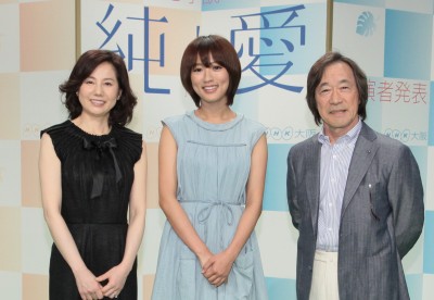 平成24年 後期 NHK連続テレビ小説「純と愛」7.jpg