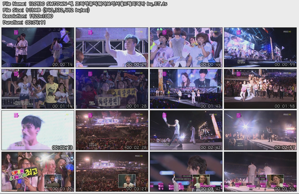 120930 SMTOWN-빛 코리안뮤직웨이브인서울K팝의메카 by.ET.ts.jpg