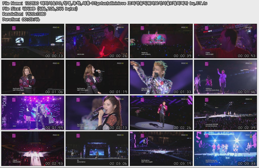 120930 태티서&DO,찬열,루한,세훈-DJgotusfallininlove 코리안뮤직웨이브인서울K팝의.jpg