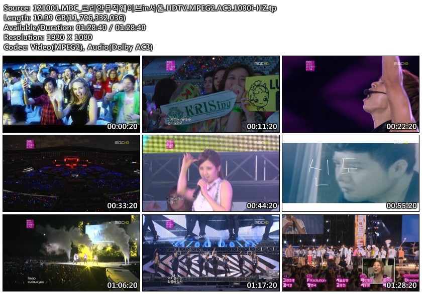 121001.MBC_코리안뮤직웨이브in서울.HDTV.MPEG2.AC3.1080i-HZ.tp.jpg