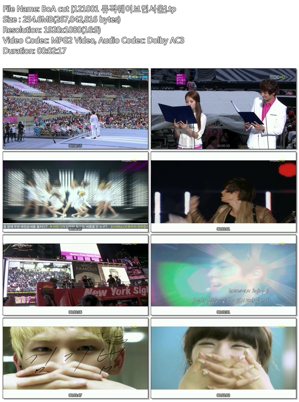 BoA cut [121001 뮤직웨이브인서울].tp.jpg