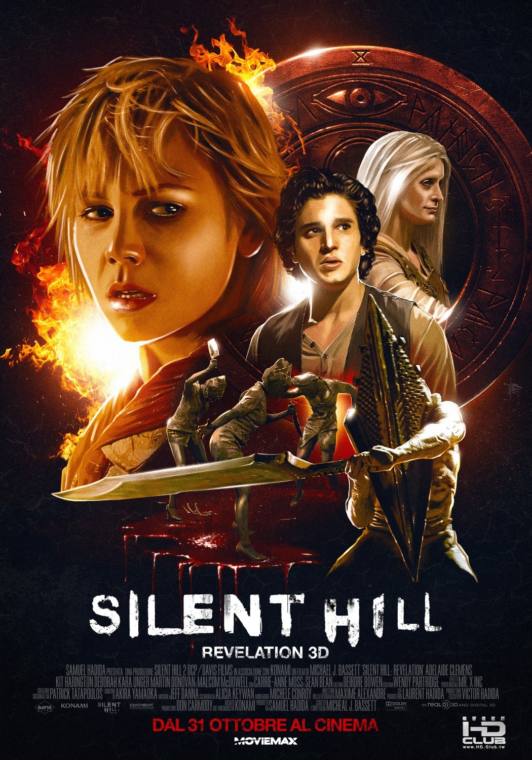 silent_hill_revelation_3d_ver3_xlg.jpg