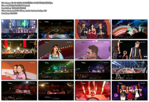12-10-03(수) 2012인천K-POP콘서트(10월2일).ts.jpg
